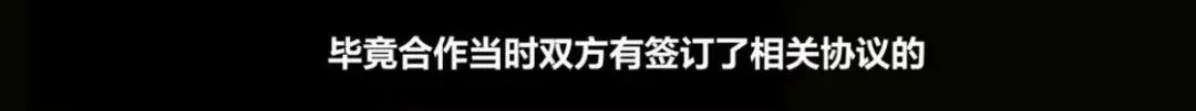 畢業(yè)生被學(xué)校推薦到詐騙公司實(shí)習(xí)獲刑！學(xué)校最新回應(yīng)，律師發(fā)聲