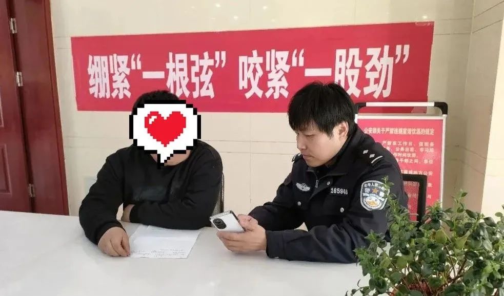 299元雙臥暢游爾濱？警惕有人蹭旅游熱詐騙