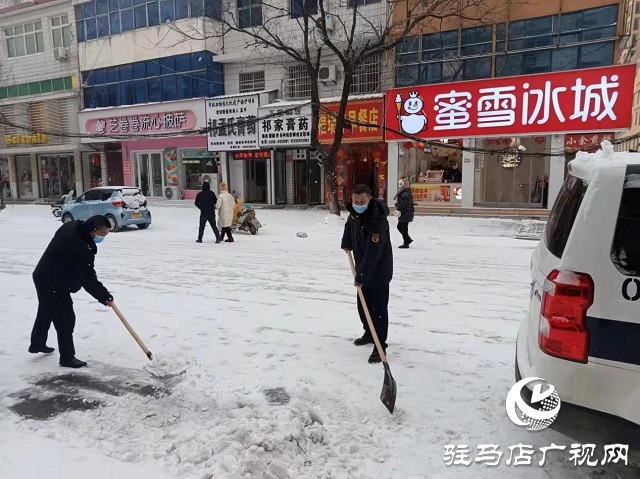 正陽(yáng)縣城市管理局：聞雪而動(dòng) 保障市民出行安全 道路暢通