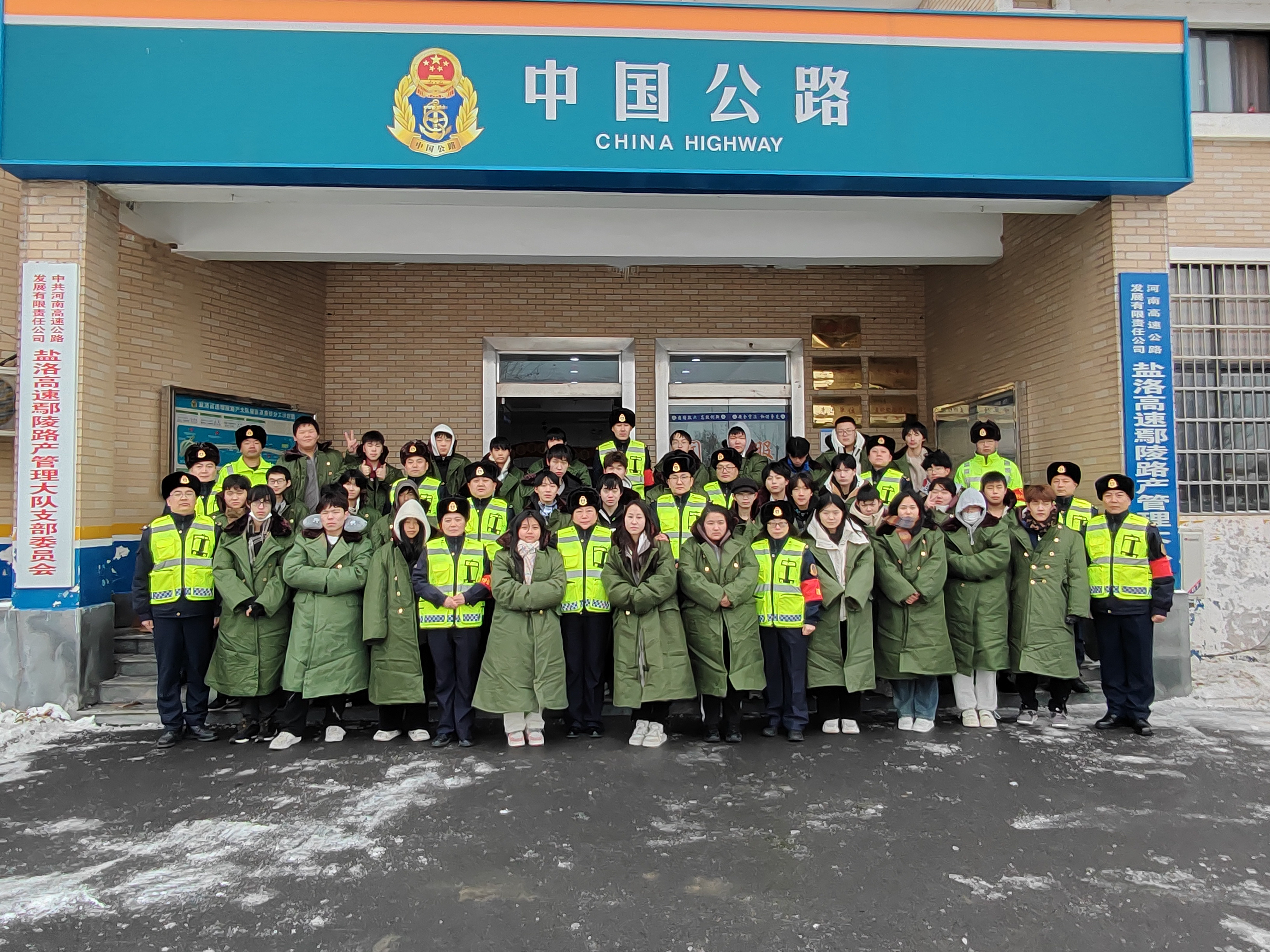 河南高速“雪停路凈”背后有這些關(guān)鍵詞