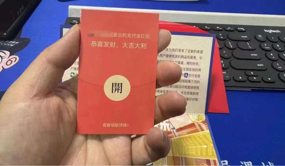 沒購物卻收到快遞？警方提醒：別掃！