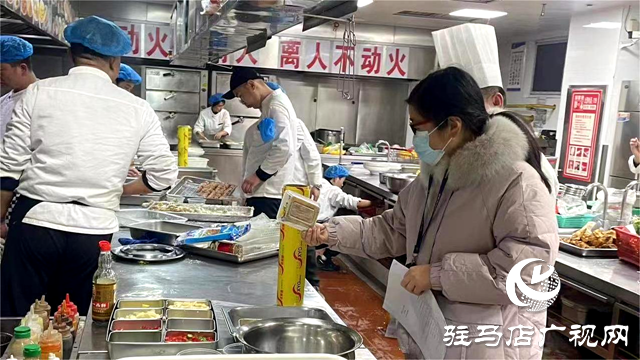 平輿縣清河街道：保障2024年平輿縣“兩會(huì)”期間餐飲服務(wù)食品安全