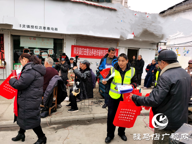 西平縣師靈鎮(zhèn)：街頭戲曲搭平臺 防詐宣傳保平安