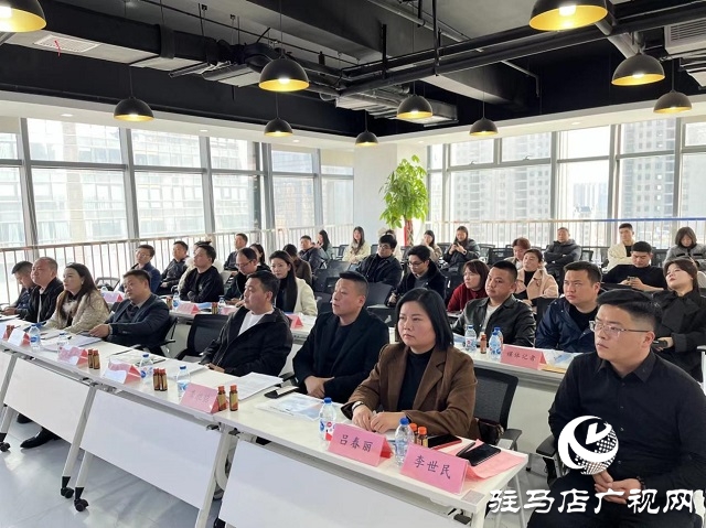 市青年企業(yè)家協(xié)會舉行會員企業(yè)首次專題知識講座