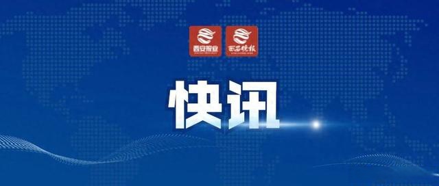 2023年中國(guó)警方破獲涉海犯罪案件2200余起