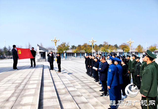 遂平縣組織返鄉(xiāng)退役軍人參觀楊靖宇將軍紀(jì)念館，開(kāi)展“返鄉(xiāng)第一課”活動(dòng)