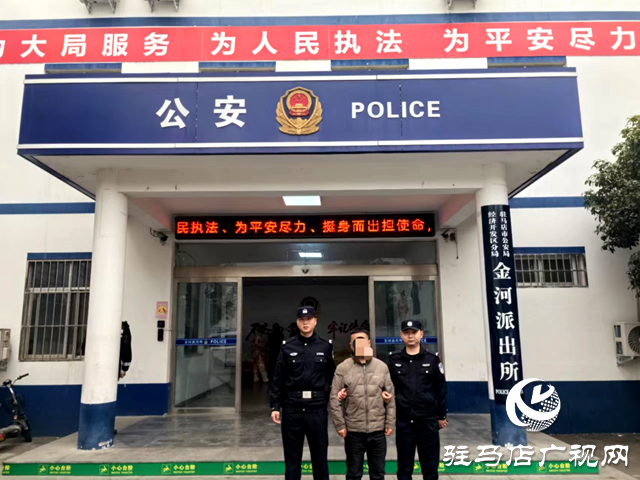 “順手牽羊”盜手機 民警偵破擒竊賊