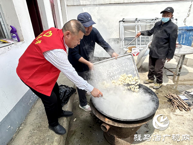 平輿縣西洋店鎮(zhèn)舉辦“鄉(xiāng)風文明餃子宴”活動