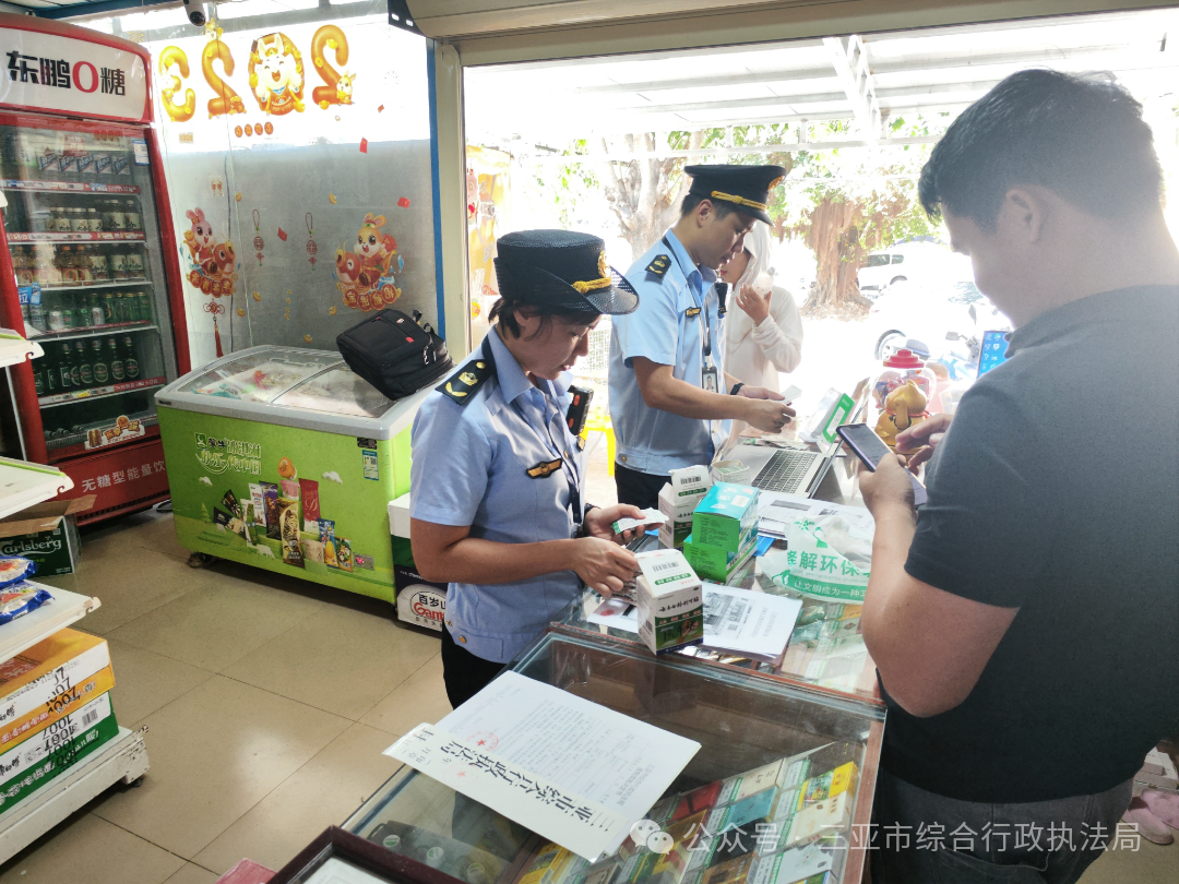 全國已有多地小店被查，風(fēng)油精和創(chuàng)可貼不能隨意售賣