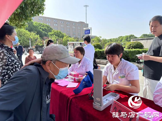 駐馬店醫(yī)療單位聯(lián)合開展全民營養(yǎng)周暨中國學(xué)生營養(yǎng)日義診活動