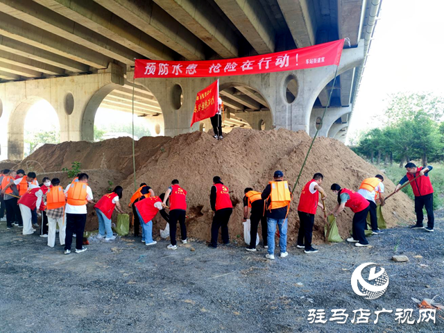 遂平縣車站街道開展防汛應(yīng)急演練