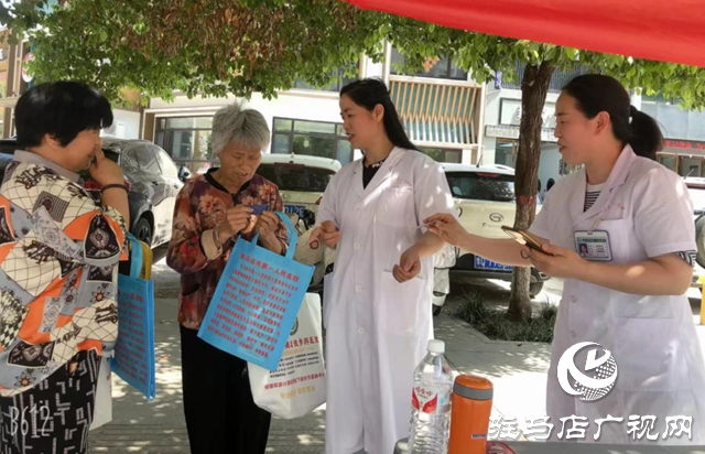 駐馬店市第一人民醫(yī)院開展“全國助殘日”義診宣傳活動