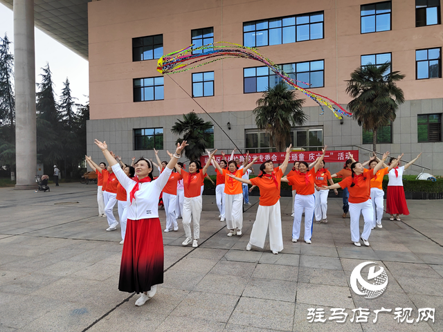 驛城區(qū)老體協(xié)開展“老頑童 慶六一”活動