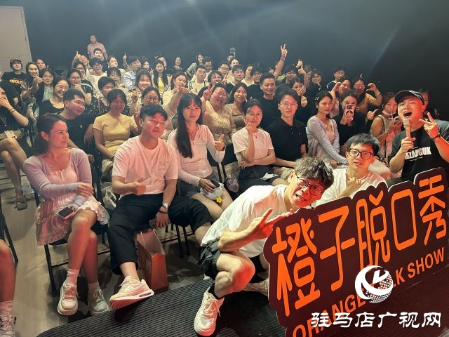 脫口秀演員王虎：讓人們?cè)谛β曋型鼌s煩惱