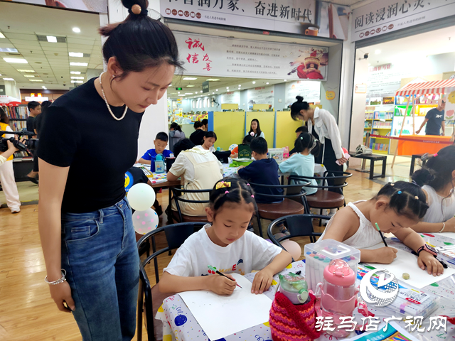 駐馬店市新華書店開展“書香潤(rùn)童年 筑夢(mèng)向未來”主題繪畫活動(dòng)