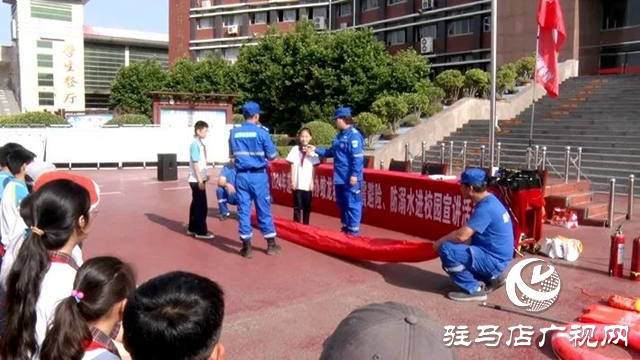 遂平縣文明辦蛟龍救援隊到遂平三中開展地震避險、防溺水進校園宣講活動