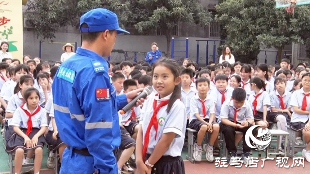 防溺水宣傳進(jìn)校園活動走進(jìn)遂平縣第二小學(xué)和車站中心小學(xué)