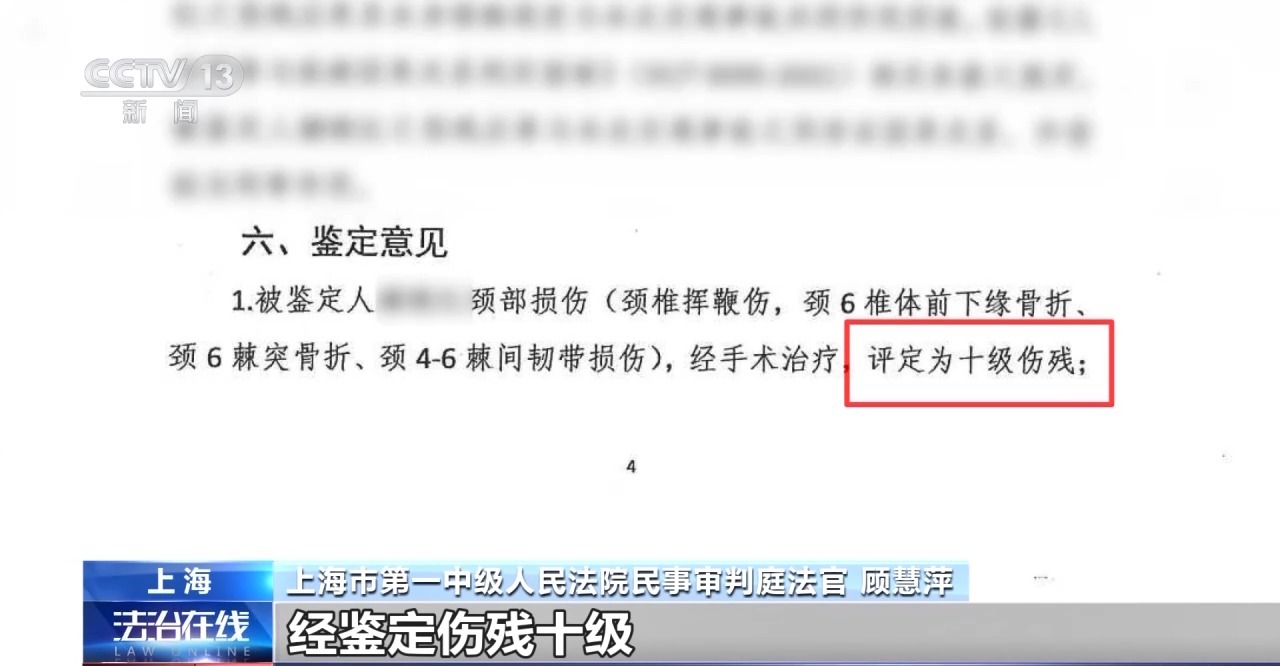 路人摔倒公交車緊急制動致乘客受傷 “連環(huán)意外”誰擔責？