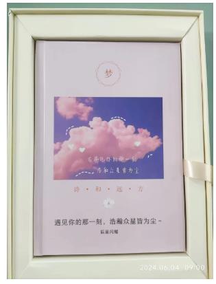 淚奔！開封這位同學(xué)高考前給老師寫了一本書！