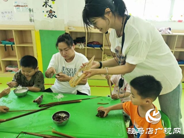 駐馬店第五十八小學(xué)附屬幼兒園開展端午節(jié)活動