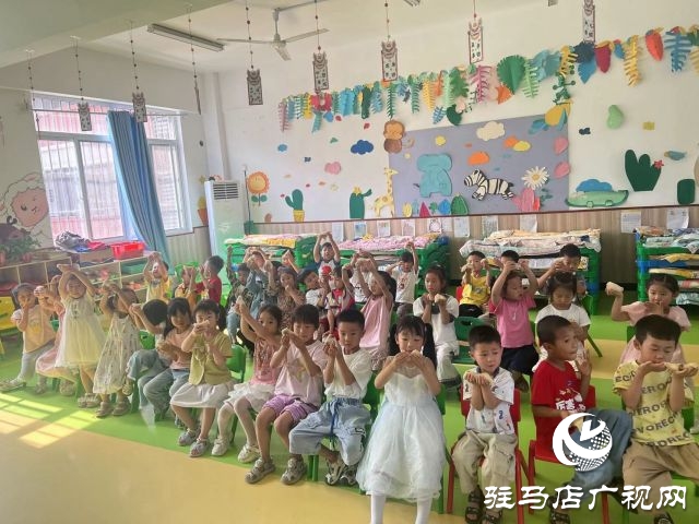 駐馬店第五十八小學(xué)附屬幼兒園開展端午節(jié)活動