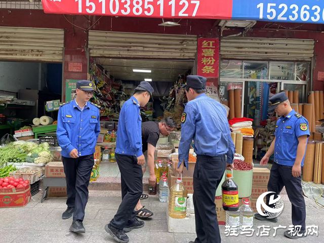 駐馬店經(jīng)濟(jì)開發(fā)區(qū)城市管理局開展市容整治行動(dòng)