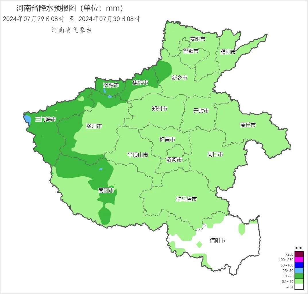 “格美”停止編號(hào)！未來(lái)三天河南仍多降水天氣