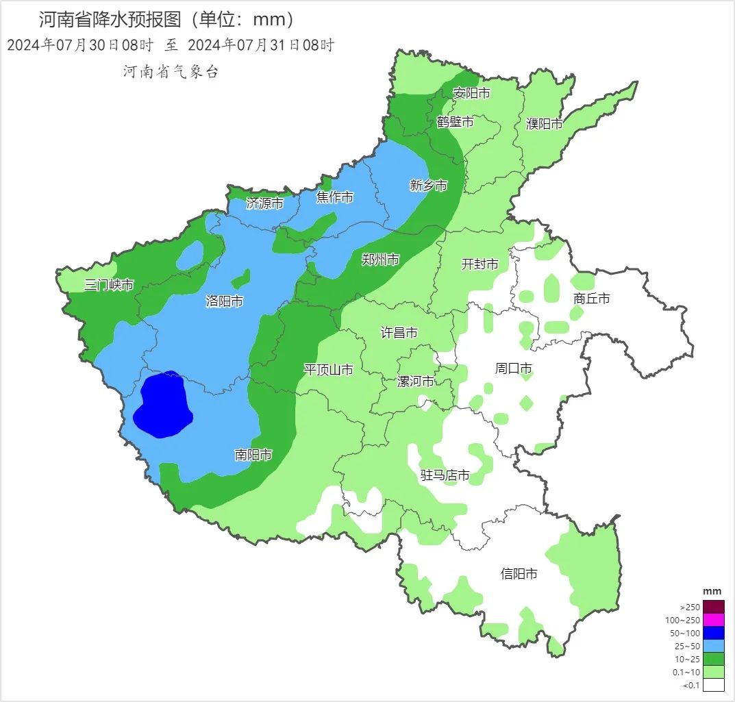 “格美”停止編號(hào)！未來(lái)三天河南仍多降水天氣