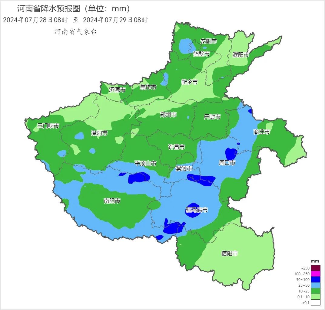 “格美”停止編號(hào)！未來(lái)三天河南仍多降水天氣