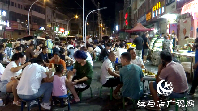 上蔡縣：“四大示范帶”帶火夜經(jīng)濟