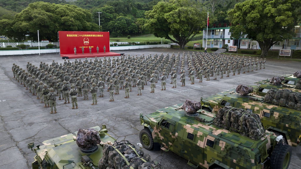 中國人民解放軍駐香港部隊(duì)組織第27次建制單位輪換