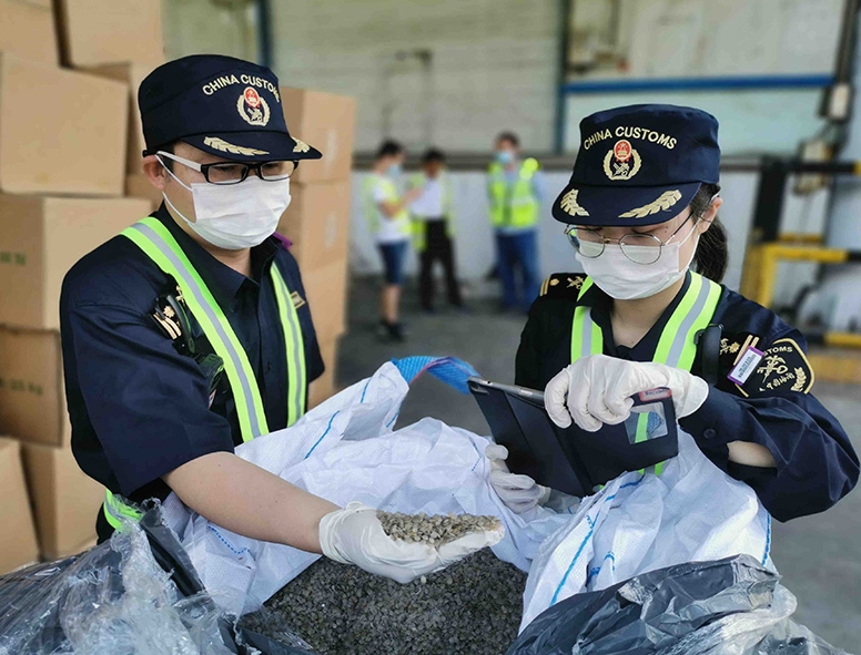 多地海關(guān)查獲禁止進境廢物——把“洋垃圾”封堵在國門之外