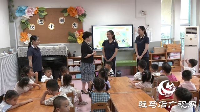 駐馬店市實驗幼兒園：開學歡樂多 愛心護成長