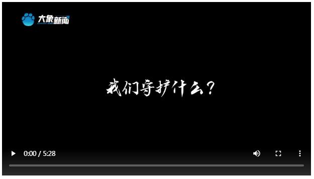 時光深處的探索者！他們是古跡守護人，用傳承見證歷史