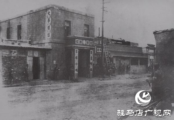 不能忘卻的歷史——1938，日寇四次轟炸駐馬店