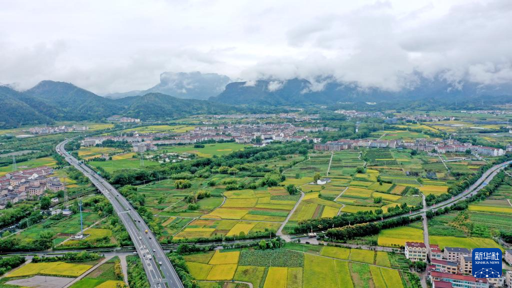 飛閱大好河山