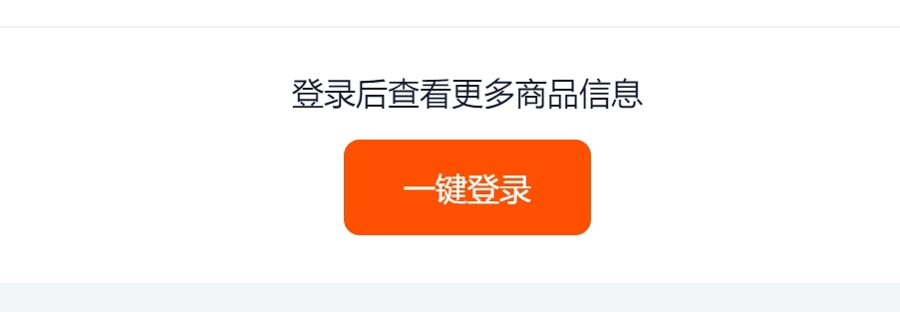 雙11提前一個(gè)月開打，消費(fèi)者為啥感覺被“竊聽”“偷窺”了