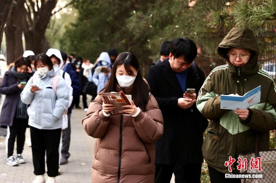 2025公務(wù)員省考報(bào)名陸續(xù)開啟 多地將同日開考