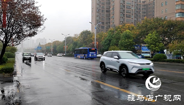 駐馬店市中心城區(qū)迎來雨霧天氣