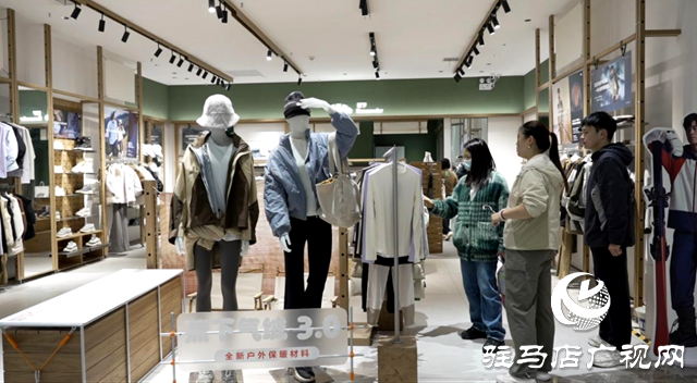 今冬駐馬店羽絨服價格出現(xiàn)普漲 原材料量減價增是主因